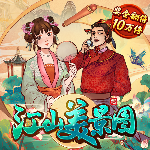精彩F1大奖赛