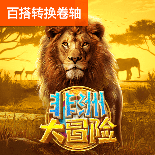 三亿体育官方入口