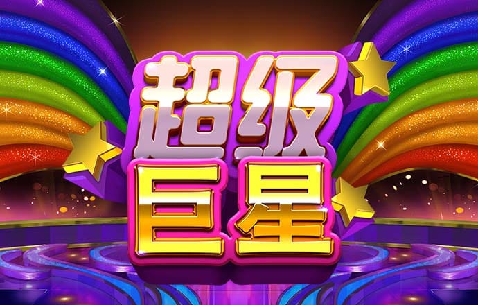 云顶集团welcome官网